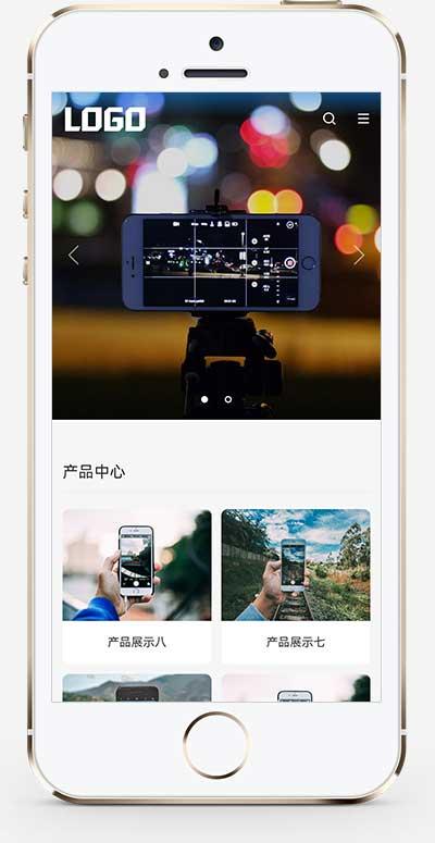 (自适应手机端)简单的通用企业网站模板 pbootcms企业网站源码下载-资源后花园