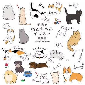 1167可爱卡通手绘动物小狗猫咪PNG宠物海报宣传册设计ai矢量素材-资源后花园