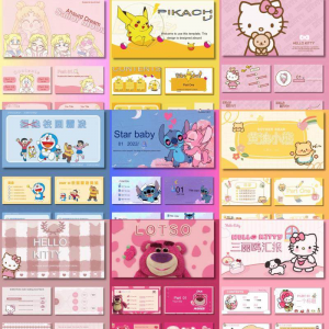 原创卡通PPT模版合集可爱卡通人物高质量通用模版下单全发幼儿园-资源后花园