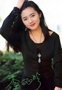 图片[2]-李丽珍合集【珍藏版】-资源后花园