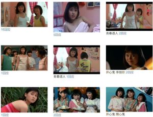 李丽珍合集【珍藏版】-资源后花园