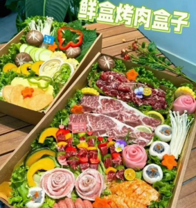 烤肉盒子配方视频教程实体店全套商用鲜盒烤肉盒子技术资料-资源后花园