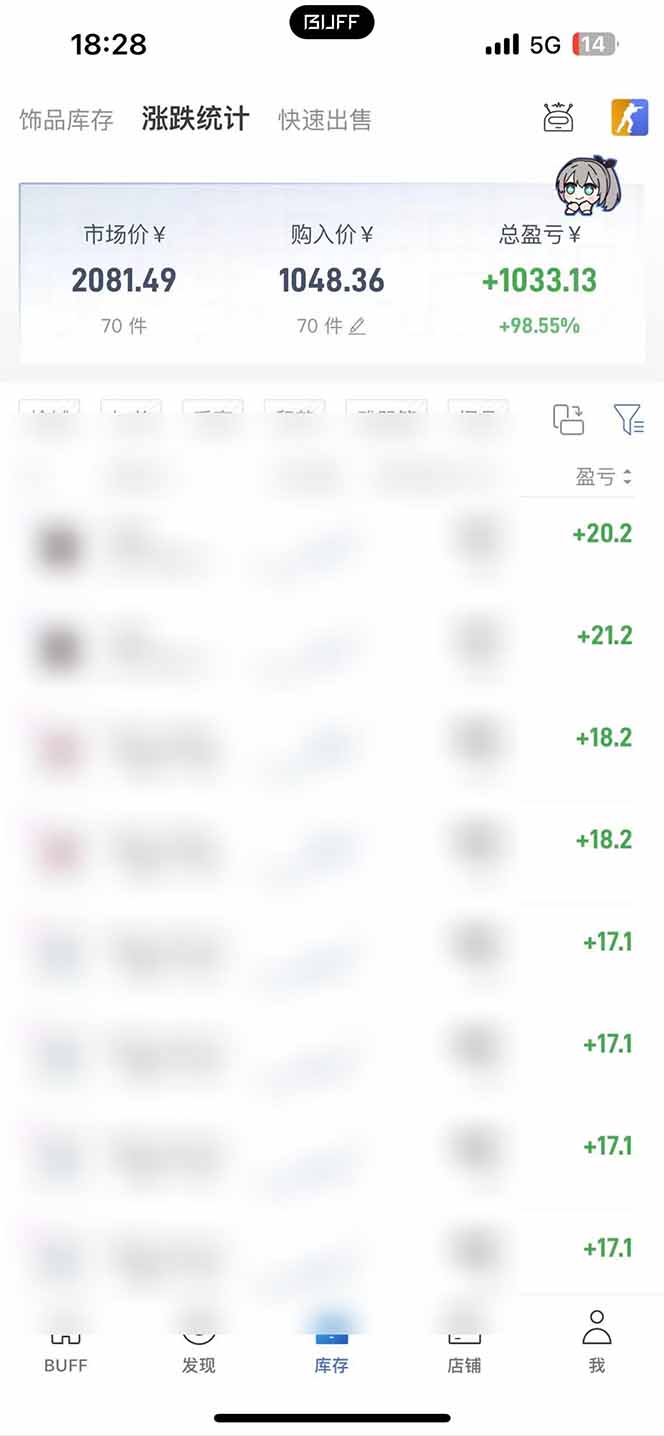 steam游戏掘金，AI脚本数据采集，轻松月入过万，每7天收益20-80%