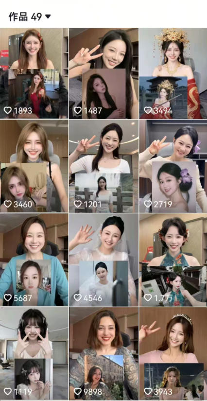 某大佬AI变装教程，多平台拿收益、美女起号、或者做服装带货