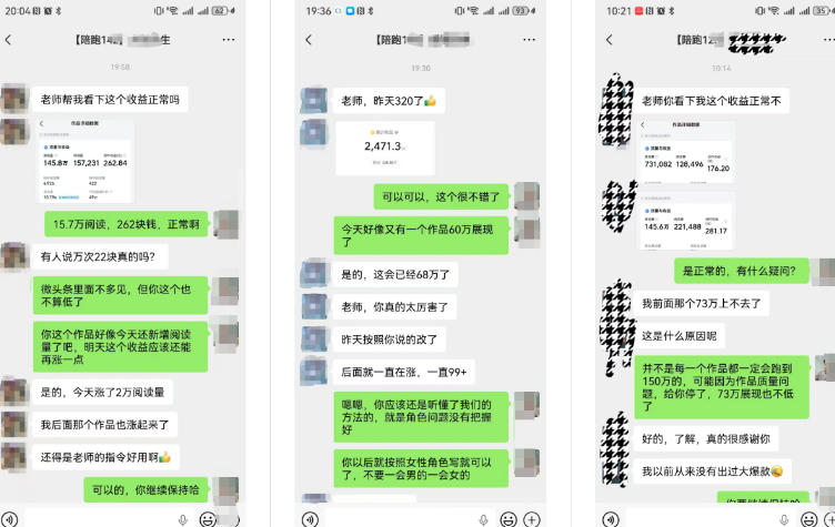 AI写作陪跑营3.0，Ai智能体创建写作skill(workbuddy)+人工手写模式(手搓模式)，去除AI痕迹(头条号、公众号、百家号)(更新0806)